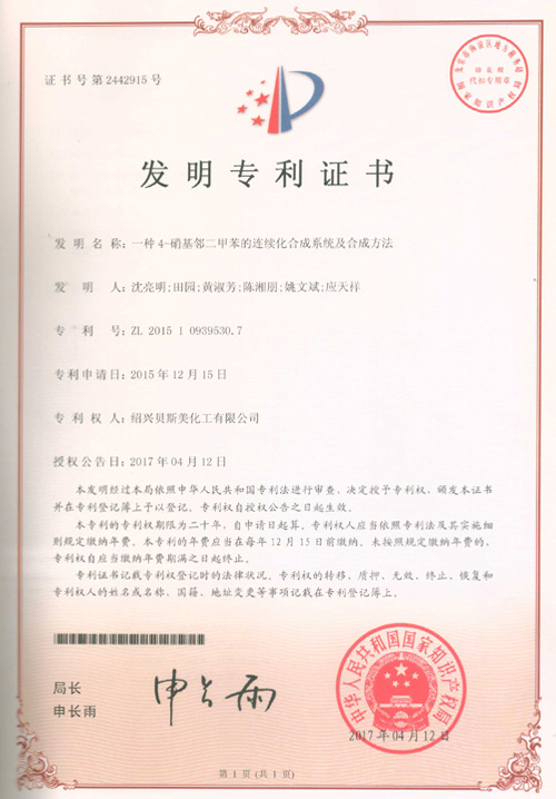 �s�u(y��)�C��7