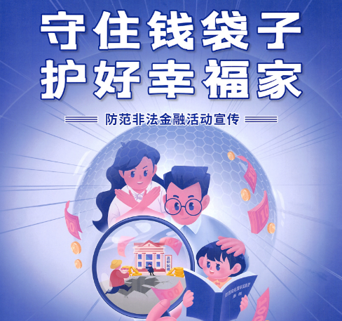 ��ס�X(qi��n)���� �o(h��)���Ҹ���------�����Ƿ����ڻ��(d��ng)����